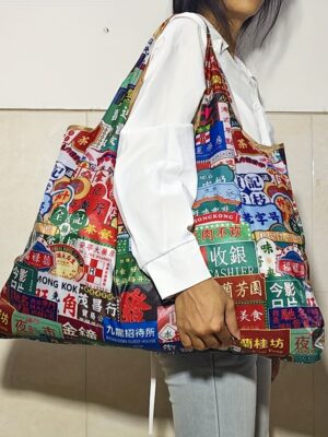 Bolso de hombro portátil de gran capacidad para mujer con diseño plegable estampado de Hong Kong. Un elegante bolso tote adecuado para uso diario, trabajo de oficina y viajes.